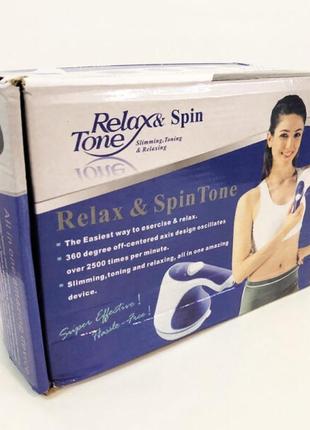 Массажер для тела relax and spin tone.3 фото