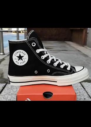 Кеди converse chuck 70 classic high top 162050c