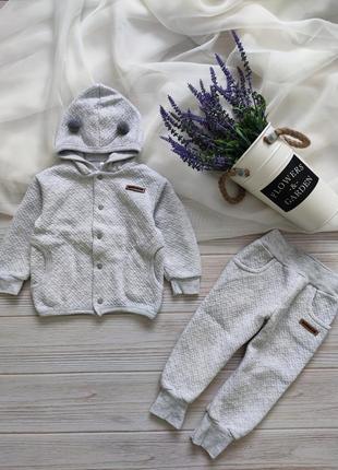 Костюм кофта и штаны 74 размер