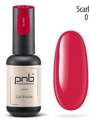 Гель-лак pnb perfect 012, 8 мл