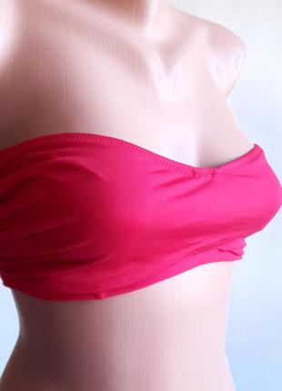 Бюстгальтер лифчик купальник