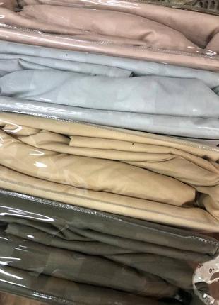 Сатинова постільна білизна