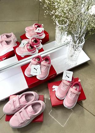 Дитячі кросівки puma