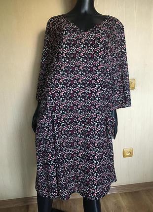 Платье в цветочный принт bonprix