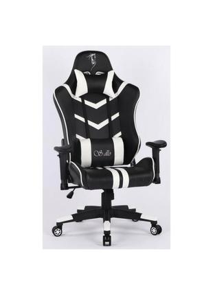 Игровое кресло air white