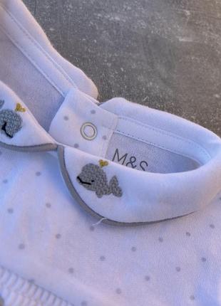 M&s пісочник 5