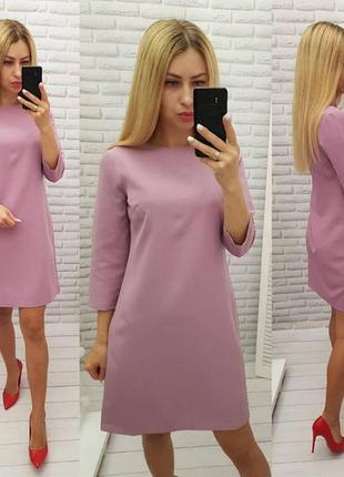 Aiza стильна сукня з мерехтливим блиском а323/4 пудра світло рожевого кольору

на складі

код: а323/4

опт і роздріб

625 грн