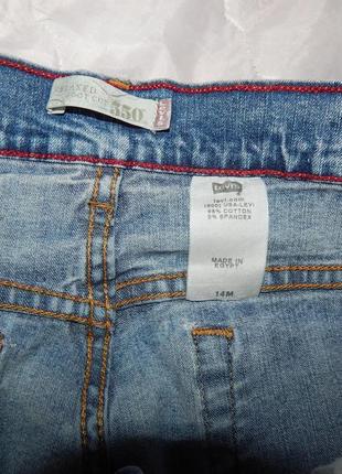 Джинсы мужские levi's relaxed boot cut dut cut р.50 (40х33) 004dgm (только в указанном размере, только 1 шт)8 фото