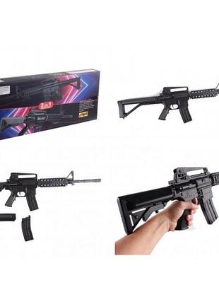 Автомат іграшковий на кульках cyma m-16a