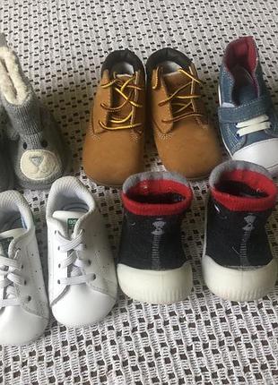 Пинетки для мальчика