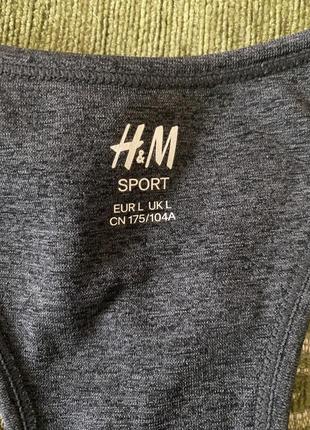 Шикарний, базовий, топ, для спорту, без кісточок, темно сірого кольору, від бренду: h&m sport👌6 фото
