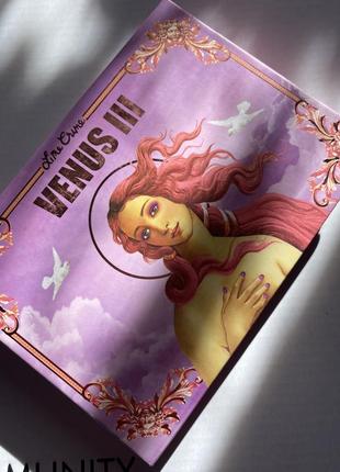 Палітра lime crime venus 3