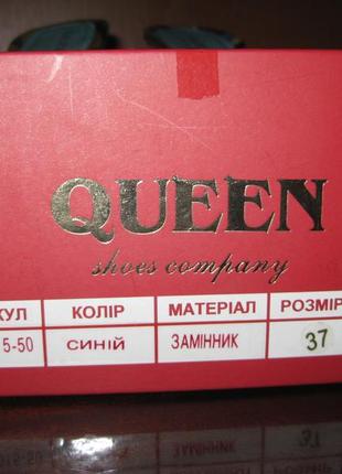 Босоножки на шпильке queen4 фото