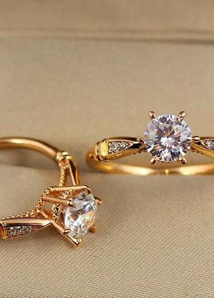 Кільце xuping jewelry фіаніт на ніжці у формі корони р 16 золотисте1 фото