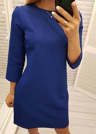 Вечернее платье с мерцающим блеском а323/4 не сыпется ярко синего цвета электричество

на составе

код: а323/4

опт и розничка

625&nbsp;грн