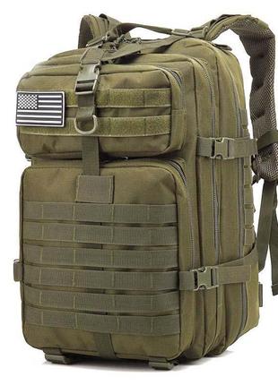 Тактичний рюкзак military армійський рюкзак туристичний на 40 літрів з системою m.o.l.l.e olive1 фото