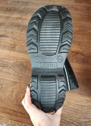 Калоші, галоші, чоловічф сноубутси