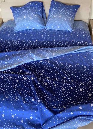 Звездный комплект постельного белья
