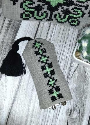Брелок-чехол лен с вышивкой – вышивка ручной работы – оригинальный подарок1 фото