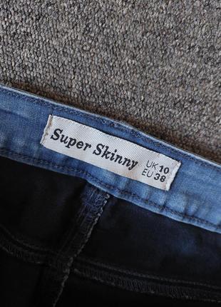 Круті брендові рвані джинси скінни з високою посадкою5 фото