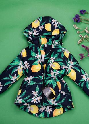 Дитячий демісезонний парк