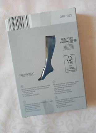 Универсальные гольфы носки капроновые 2 шт в упаковке бирюзовые. жэнкие гольфы 75123 фото