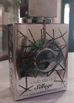 Lux парфум moschino toy 2 pearl 100мл