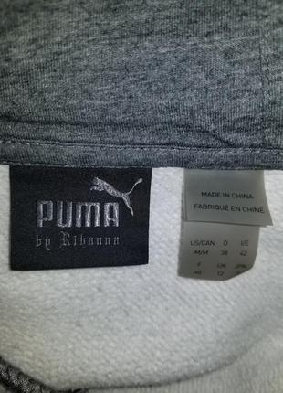 Кроп худі fenty puma by rihanna rising sun6 фото