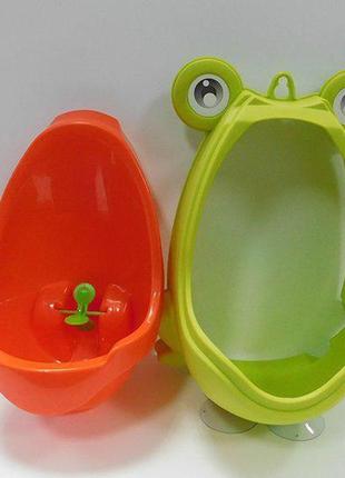 Детский писсуар для мальчика "лягушка" портативный туалет для мальчиков