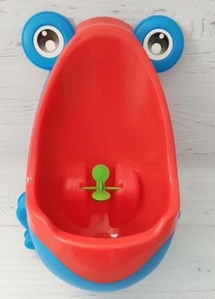 Детский писсуар для мальчика "лягушка" портативный туалет для мальчиков ,подвесной писсуар