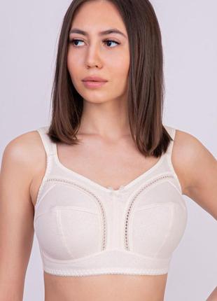 Бюстгалтер без кісточок milavitsa 134140 пастель 80hi