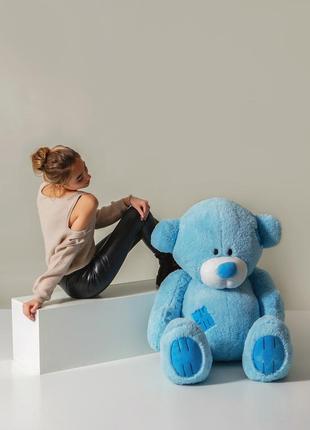 Плюшевий ведмедик 150 см блакитний "гріша" великий плюшевий ведмідь, велика м'яка іграшка плюшевий ведмедик 1,5 м