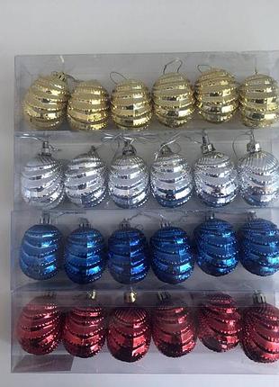 Набір ялинкові іграшки черепашка 6*4*5см 6 штук