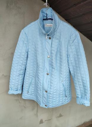 Стьобана куртка