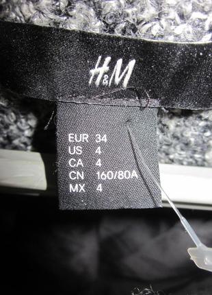Пальто h&m розмір xs 34 оверсайз5 фото
