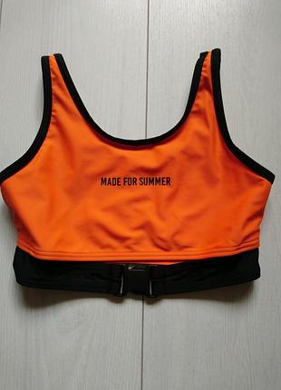 Топик спортивный