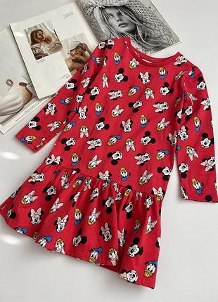 Платье трикотажное kids