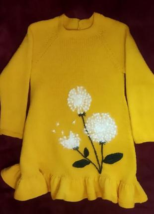 Яркое вязаное платье с вышивкой одуванчик - платьице для девочки на заказ
