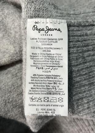 Pepe jeans кофта с рукавами фонариками5 фото