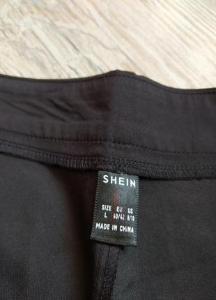 Зауженные брюки shein размер 124 фото