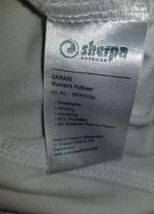 Сортивна кофта sherpa pullover6 фото