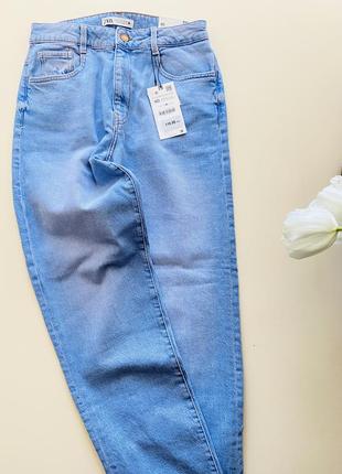 Весняні джинси мом джинси zara