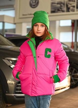 Яскрава демісезона підліткова куртка (єврозима)