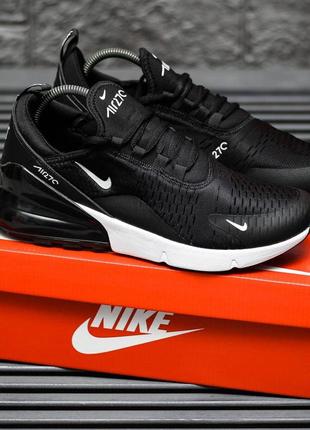 Кросівки чоловічі nike air max 270 чорно-білі, найк аїр макс