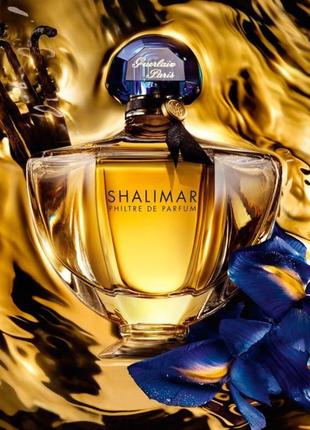 Парфумована вода guerlain shalimar philtre de parfum1 фото