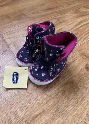 Дитячі черевички chicco
