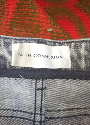 Faith connexion юбка асиметрия3 фото