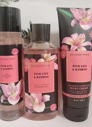 Набор мист + гель + крем для тела pink lily &amp; bamboo от bath and body works1 фото