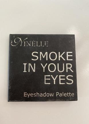 Тени smoke eyes