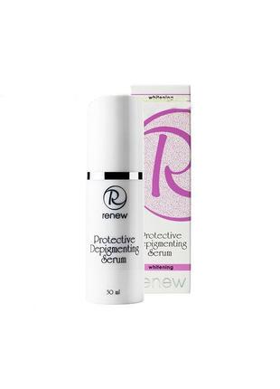 Отбеливающая сыворотка renew protective depigmenting serum